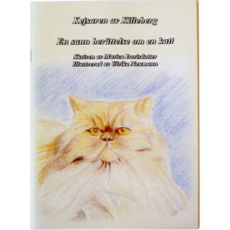 Sann berättelse om en speciell katt Skriven av Marica Dorisdotter Illustrerad av Ulrika Neumann